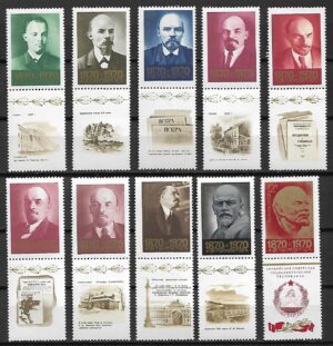 LENIN ZSRR MI.3749-3758** PRZYWIESZKA NA DOLE
