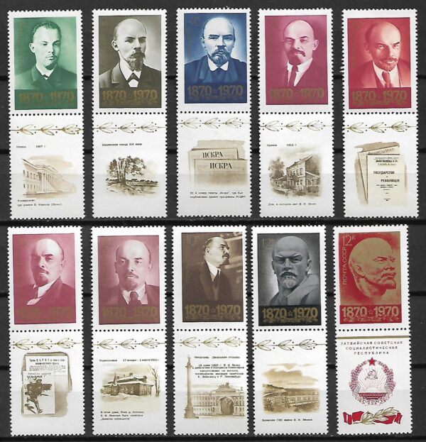 LENIN ZSRR MI.3749-3758** PRZYWIESZKA NA DOLE