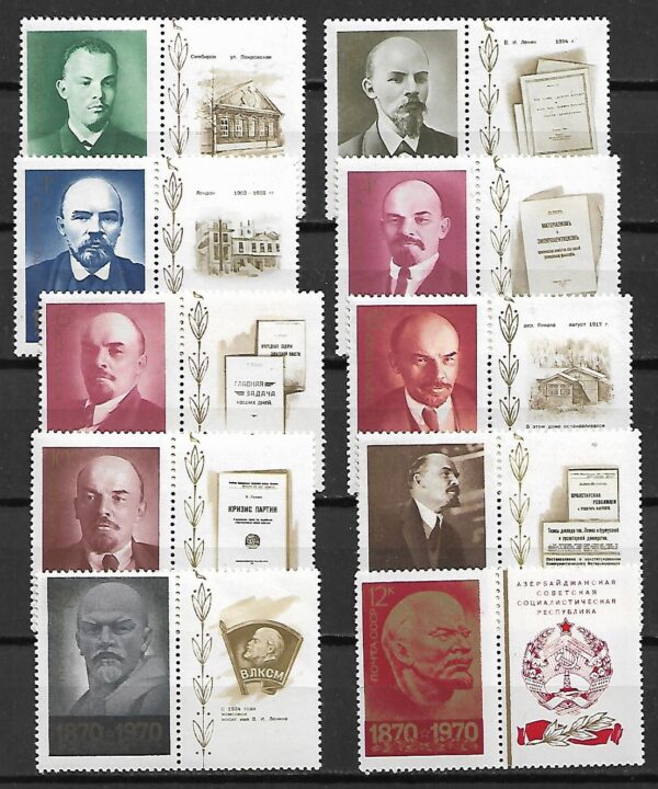 LENIN ZSRR MI.3749-3758** PRZYWIESZKA Z PRAWEJ STRONU