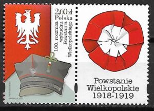 FI.4912**Z PRZYWIESZKĄ Z PRAWEJ STRONY