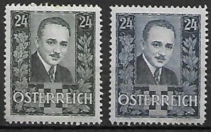SŁAWNI LUDZIE AUSTRIA MI.589-590**