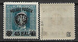 LUBELSKIE FI.26** GWARANCJA H. JENDROSZEK