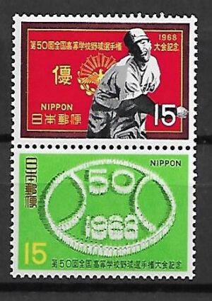 SPORT JAPONIA MI.1009-1010**