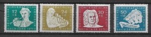 MUZYKA DDR MI.256-259**