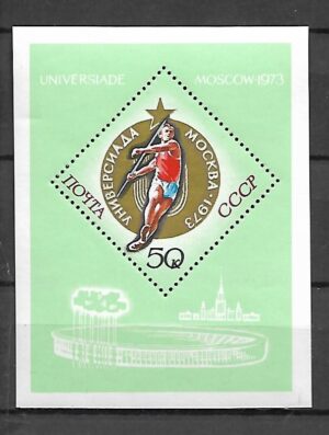 SPORT ZSRR MI.BL.88**