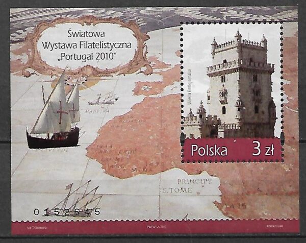 FI.BL.225**