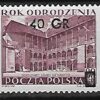FI.827Ia**USZKODZONE ''4'' GWARANCJA J. WALOCH