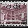 FI.828I** USZKODZONE ''60'' GWARANCJA J.WALOCHA