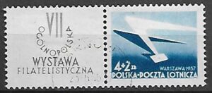 FI.859c KASOWANY