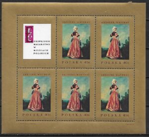 FI.ARK.1662 B1** GWARANCJA
