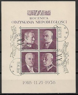 FI.BL.7 KASOWANY