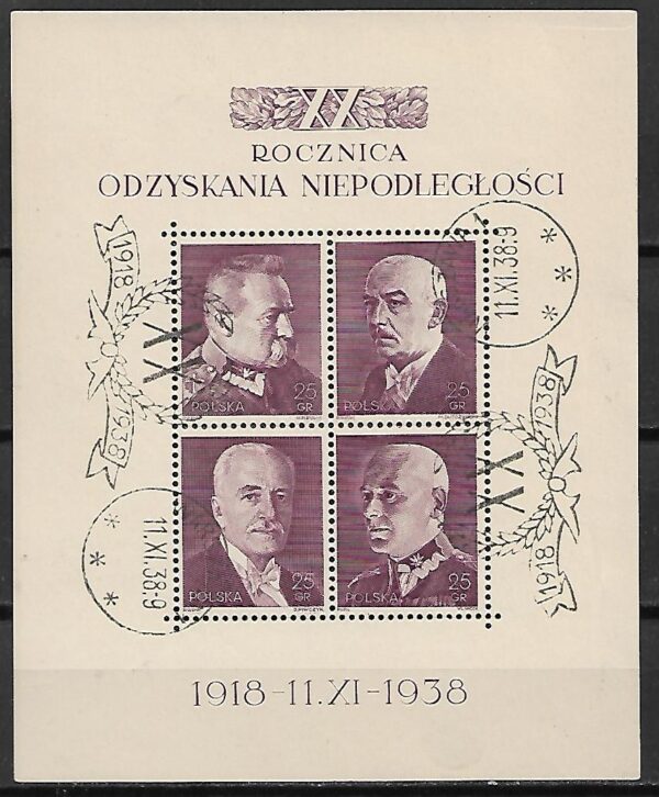 FI.BL.7 KASOWANY
