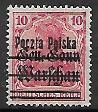 FI.10 FORMA. II c** GWARANCJA H. JENDROSZEK