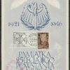 FI.404 KASOWANY NA KARTACH PAMIĄTKOWYCH
