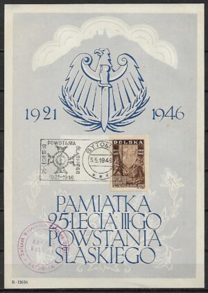 FI.404 KASOWANY NA KARTACH PAMIĄTKOWYCH