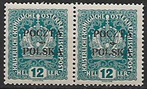 KRAKOWSKIE FI.34 B1** PARKA GWARANCJA H. JENDROSZEK