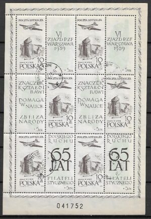 FI.ARK.956II KASOWANY