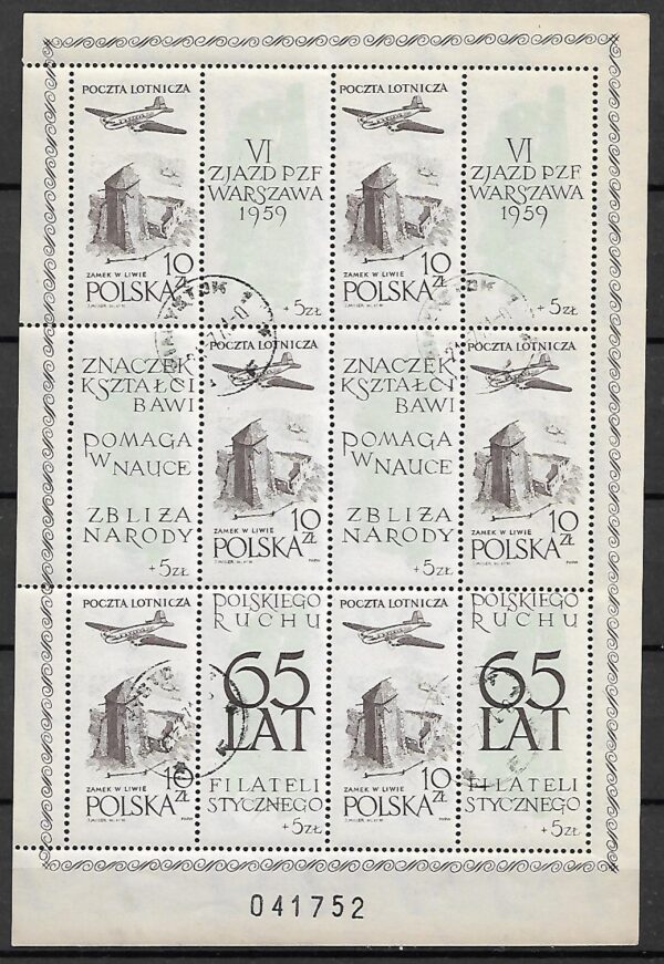 FI.ARK.956II KASOWANY