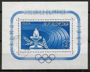 OLIMPIADA SPORTOWA RUMUNIA MI.BL.46 KASOWANY