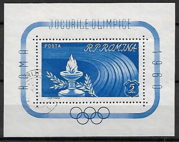 OLIMPIADA SPORTOWA RUMUNIA MI.BL.46 KASOWANY