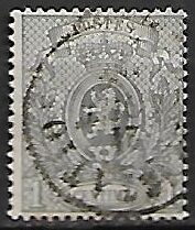 BELGIA MI.20 KASOWANY