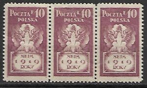 FI.107** MAKULATURA GWARANCJA