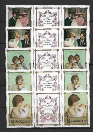 KSIĘŻNA DIANA I KAROL KOREA MI.2276-2280**