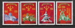 ROCZNICA KOREA MI.2687-2690**