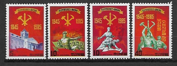 ROCZNICA KOREA MI.2687-2690**