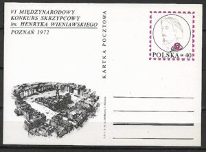 Cp.FI.537**VI MIĘDZYNARODOWY KONKURS SKRZYPCOWY IM. H. WIENIAWSKIEGO