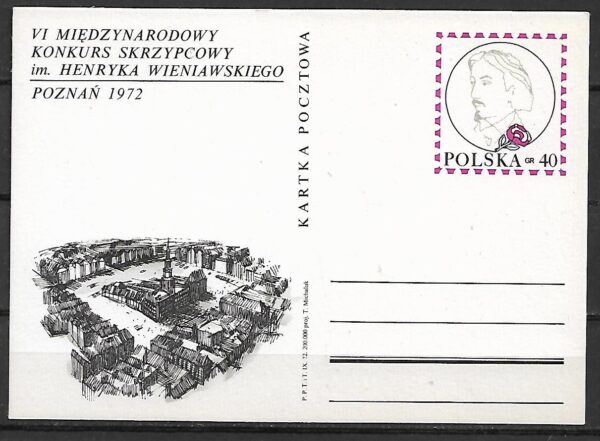 Cp.FI.537**VI MIĘDZYNARODOWY KONKURS SKRZYPCOWY IM. H. WIENIAWSKIEGO