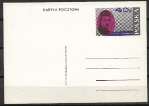Cp. FI.466**60-LECIE ŚMIERCI ELIZY ORZESZKOWEJ