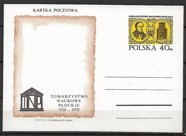 Cp. FI.442**150-LECIE PŁOCKIEGO TOWARZYSTWA NAUKOWEGO