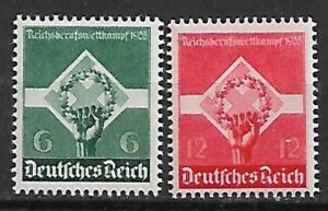 NIEMCY RZESZA MI.571-572**