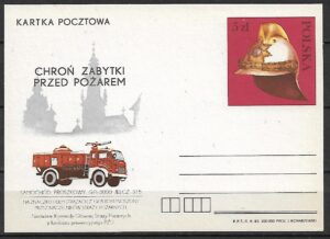 Cp.FI.829**OCHRONA PRZECIWPOŻAROWA ZABYTKÓW KULTURY