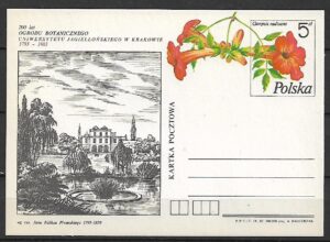 Cp.FI.851**200 LAT OGRODU BOTANICZNEGO UJ W KRAKOWIE