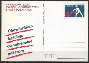 Cp.FI.855**VII ZJAZD ZWIĄZKÓW OCHOTNICZYCH STRAŻY POŻARNYCH