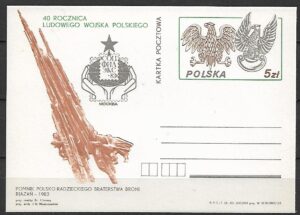 Cp.FI.848b**40 ROCZNICA LWP