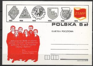 Cp.FI.821**POLSKI RUCH MŁODZIEŻOWY