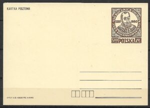 Cp.FI.824**450 ROCZNICA UR. J. KOCHANOWSKIEGO