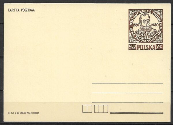 Cp.FI.824**450 ROCZNICA UR. J. KOCHANOWSKIEGO