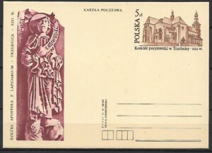 Cp.FI.839**ZABYTKI SAKRALNE POLSKI-TRZEBNICA