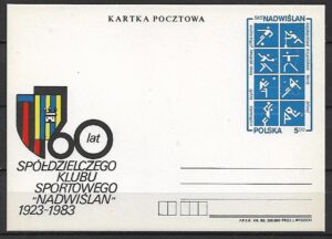 Cp.FI.841**60-LECIE KS ''NADWIŚLAN''