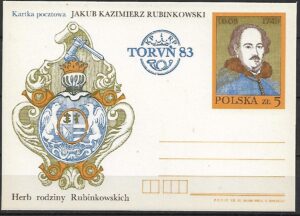 Cp.FI.843**XIV OWF ''TORUŃ 83''