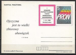 Cp.FI.827**I KONGRES PRON