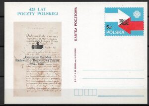 Cp.FI.847d**ŚWIATOWY ROK TELEKOMUNIKACJA