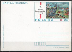 Cp.FI.879** 40 ROCZNICA PRL