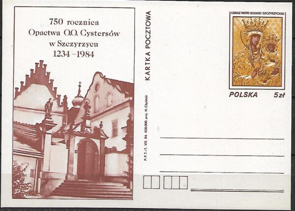Cp.FI.881**750 LAT OPACTWA O.O.CYSTERSÓW W SZCZYRZYCU