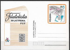 Cp.FI.885**30-LECIE  ''FILATELISTY''