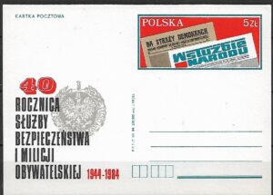 Cp.FI.887**40 ROCZNICA SB I MO